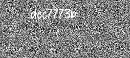Código captcha